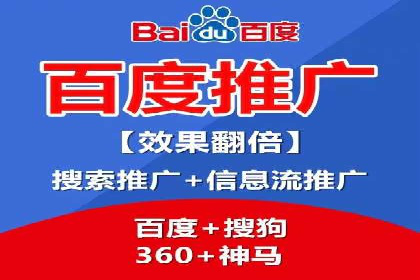 谷歌SEM在零售业的应用：一家服装店的转化率提升之路