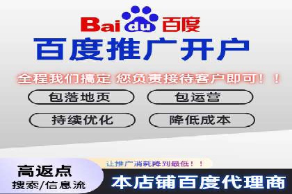 行业洞察：信息流广告的投放技巧与成功案例